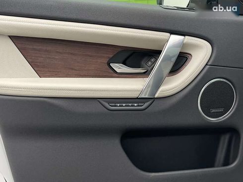 Land Rover Discovery Sport 2020 - фото 22