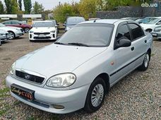 Продажа б/у авто в Одессе - купить на Автобазаре