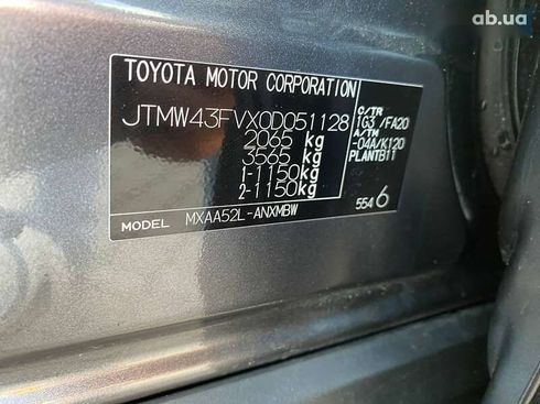 Toyota RAV4 2020 - фото 22