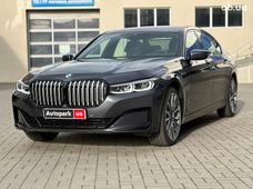 Продаж вживаних BMW 7 серия в Одеській області - купити на Автобазарі