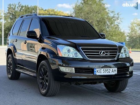 Lexus GX 2007 - фото 5