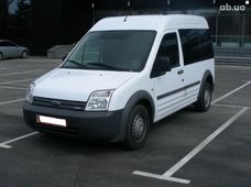 Запчастини Розбірки на Легкові авто Ford Кіровоградська область - купити на Автобазарі