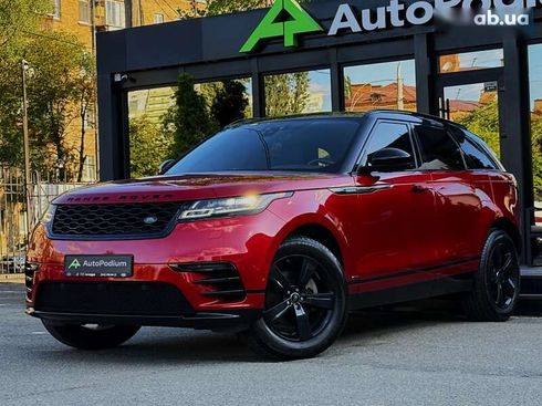 Land Rover Range Rover Velar 2017 - фото 5