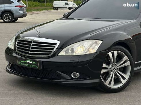 Mercedes-Benz S-Класс 2008 - фото 2