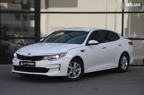 Kia Optima 2016 - фото 3