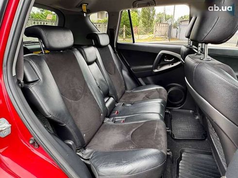Toyota RAV4 2012 - фото 23