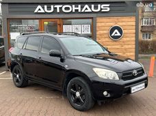 Продажа б/у Toyota RAV4 в Житомире - купить на Автобазаре