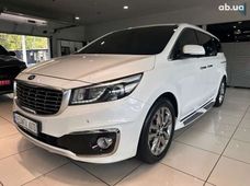 Купити Kia бу в Україні - купити на Автобазарі