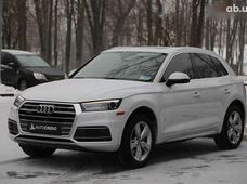 Продажа Audi б/у в Харьковской области - купить на Автобазаре