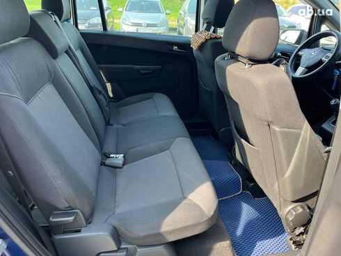 Opel Zafira 2008 синий - фото 23