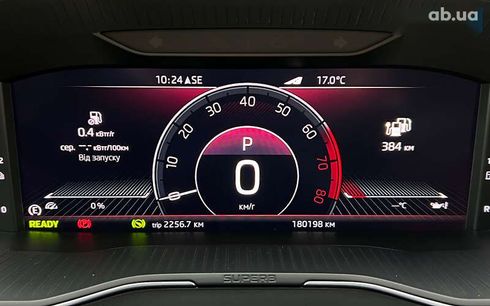 Skoda Superb 2020 - фото 14