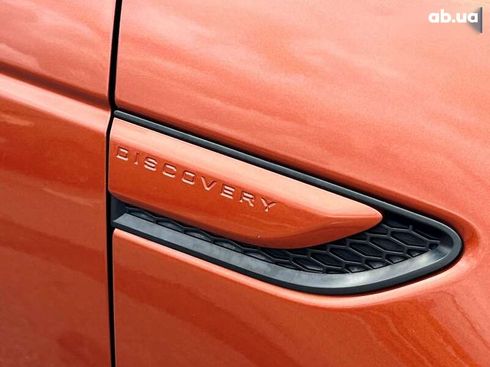 Land Rover Discovery Sport 2021 - фото 22