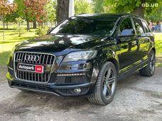 Купити авто бу в Україні - купити на Автобазарі