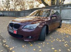 Купить авто на газу бу - купить на Автобазаре