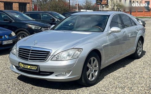 Mercedes-Benz S-Класс 2007 - фото 3