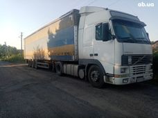 Купить грузовик в Донецкой области - купить на Автобазаре