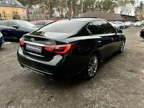 Infiniti Q50 2017 - фото 6