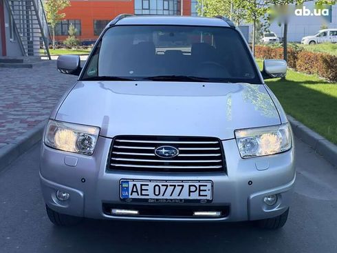 Subaru Forester 2006 - фото 2