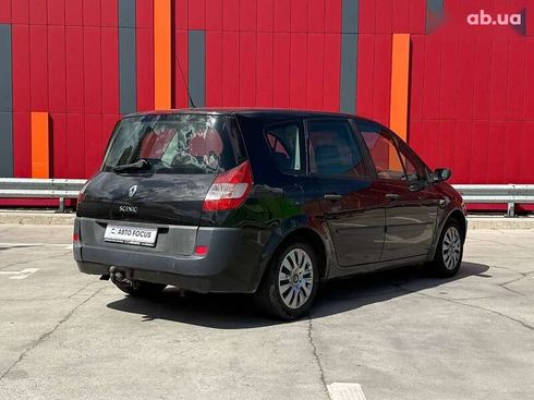 Renault grand scenic 2006 - фото 8
