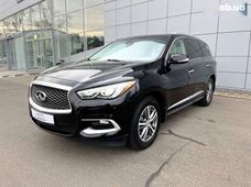 Продаж вживаних Infiniti QX60 2016 року в Києві - купити на Автобазарі