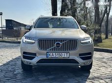 Купить Volvo XC90 бу в Украине - купить на Автобазаре