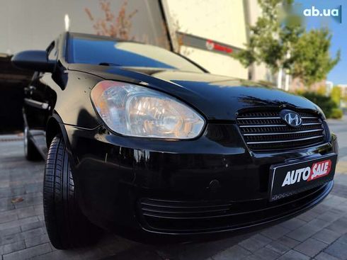 Hyundai Accent 2008 - фото 27