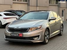 Гибрид Киа Optima б/у - купить на Автобазаре