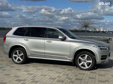 Продаж вживаних Volvo XC90 в Дніпропетровській області - купити на Автобазарі
