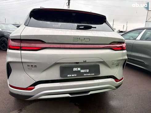 BYD Song Plus 2025 - фото 8