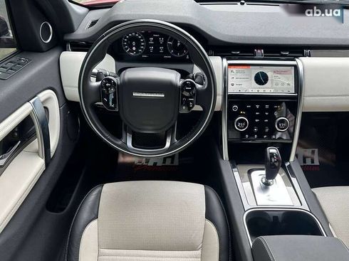 Land Rover Discovery Sport 2020 - фото 25
