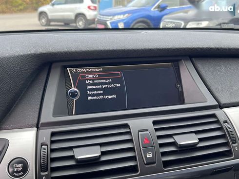 BMW X5 2011 - фото 23