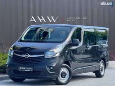 Продажа Opel б/у в Львовской области - купить на Автобазаре