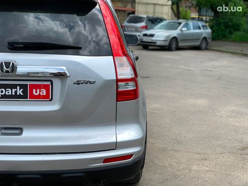 Honda CR-V 2010 серый - фото 11