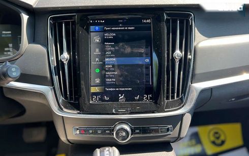 Volvo V90 2017 - фото 12