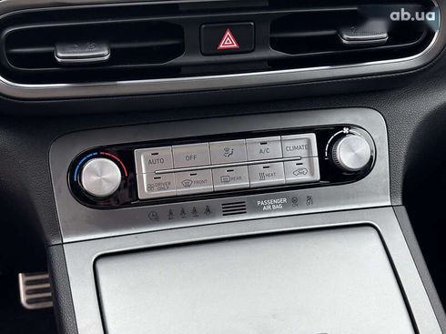 Hyundai Kona Electric 2021 - фото 23