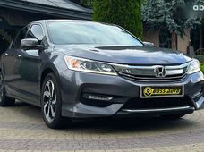 Продажа Honda б/у в Львовской области - купить на Автобазаре