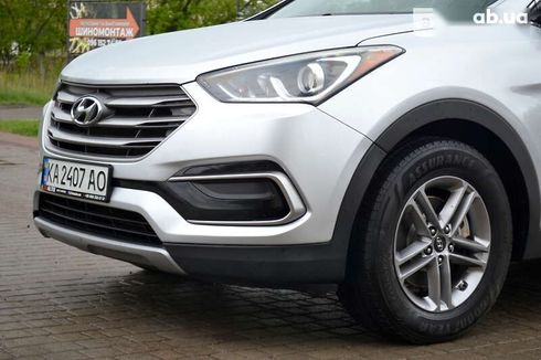 Hyundai Santa Fe 2016 - фото 11