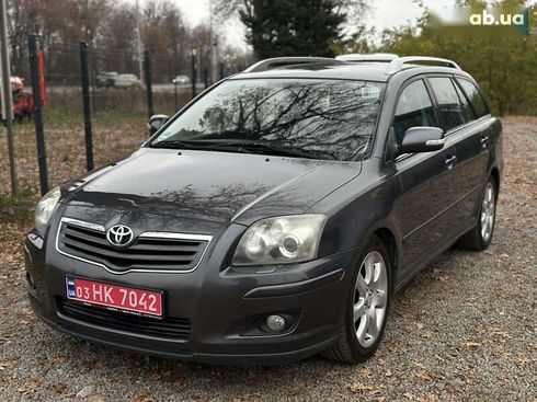 Toyota Avensis 2006 - фото 7