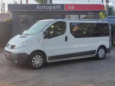 Купить автобус в Украине - купить на Автобазаре