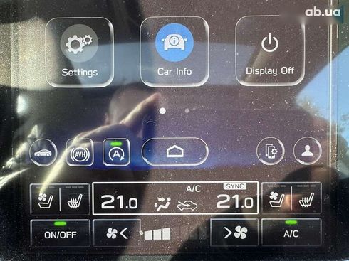 Subaru Outback 2023 - фото 19