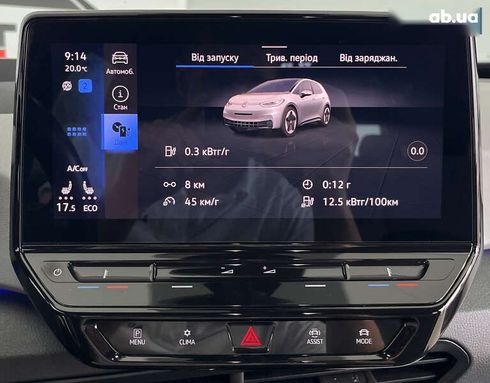 Volkswagen ID.3 2020 - фото 24