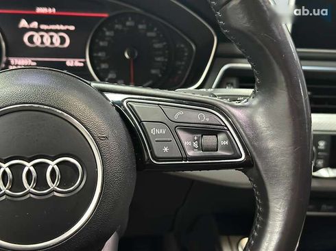 Audi A4 2016 - фото 29