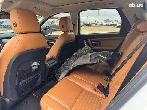Land Rover Discovery Sport 2018 - фото 11