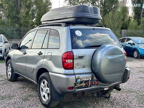Toyota RAV4 2005 - фото 7