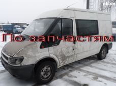 Запчасти Двигателя на Легковые авто Ford transit van – патрубки Винница - купить на Автобазаре