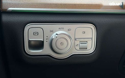 Mercedes-Benz GLE-Class 2021 - фото 23