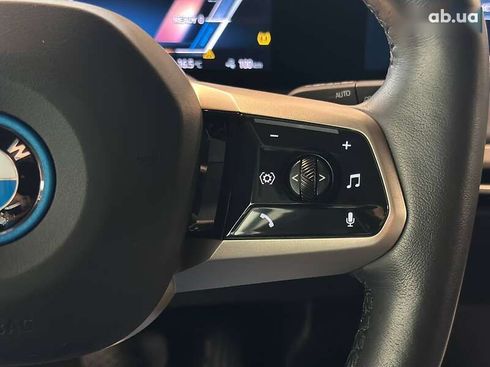 BMW iX 2023 - фото 22