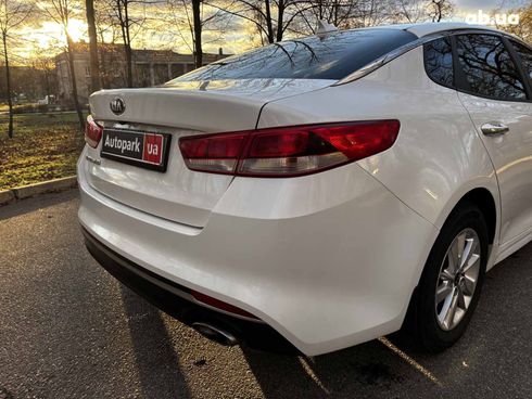Kia Optima 2017 белый - фото 33