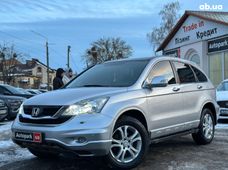 Продаж вживаних авто у Вінниці - купити на Автобазарі