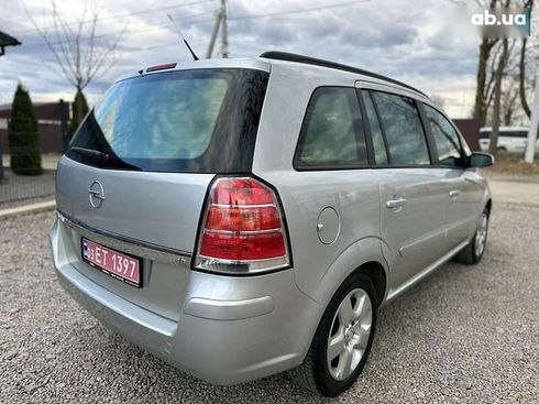 Opel Zafira 2005 - фото 13